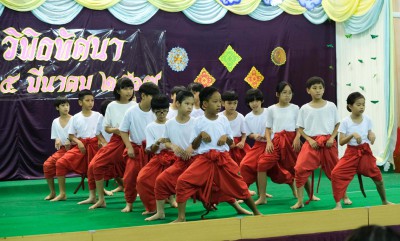 วิพิธทัศนา ชั้นประถม 4 (ศ. 1 มี.ค. 67) FLEXI_IMAGE 1