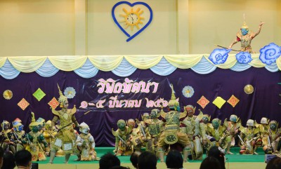 วิพิธทัศนา ชั้นประถม 6 (ศ. 1 มี.ค.67) FLEXI_IMAGE 1