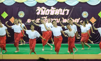 วิพิธทัศนา ชั้นประถม 5 (อ. 5 มี.ค.67) FLEXI_IMAGE 1