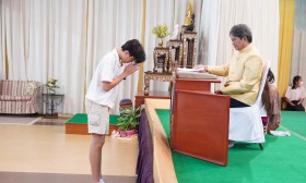 งานไม้งามแห่งวรรณสว่างจิต (พิธีรับประกาศนียบัตรและบายศรีสู่ข ... Image 1