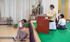 งานไม้งามแห่งวรรณสว่างจิต (พิธีรับประกาศนียบัตรและบายศรีสู่ข ... Image 8