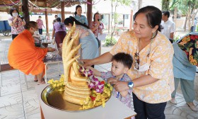 กิจกรรมวันสงกรานต์ &quot;สรงน้ำพระพุทธ&quot; (11 เม.ย.67) Image 1