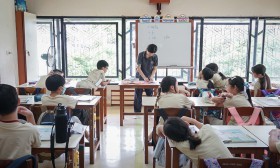 ป.4 ทดลอง &quot;การจำแนกสัตว์&quot; (31 พ.ค.67) Image 7