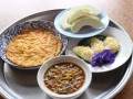 อาหารระดับชั้นเด็กเล็ก – ประถม ประจำเดือนมิถุนายน 2567 Image 1