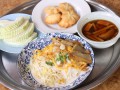 อาหารระดับชั้นเด็กเล็ก – ประถม ประจำเดือนมิถุนายน 2567 Image 1