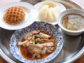 อาหารระดับชั้นเด็กเล็ก – ประถม ประจำเดือนมิถุนายน 2567 Image 1