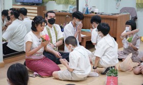 กิจกรรมไหว้ครูใน &quot;ลานประถม&quot; (พฤ. 13 มิ.ย. 67) Image 1