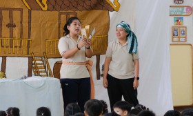 นิทานวันจันทร์เรือนอนุบาล เรื่องเทพารักษ์กับคนตัดฟืน (24 มิ. ... Image 7