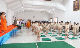 ป.5 ค่ายพุทธบุตร วันแรก (พฤ. 4 ก.ค. 67) Image 7