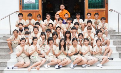 ป.5 ค่ายพุทธบุตร วันที่ 2 (ศ. 5 ก.ค. 67) FLEXI_IMAGE 1
