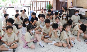 ป.2 งานปิดภาค (พ. 14 ส.ค. 67) Image 4