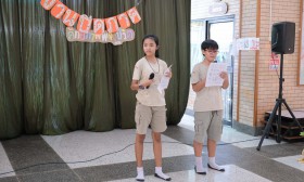 ป.6 งานปิดภาค (พฤ. 15 ส.ค. 67) Image 1