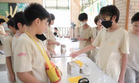 ป.6 งานปิดภาค (พฤ. 15 ส.ค. 67) Image 10