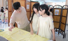 ป.6 งานปิดภาค (พฤ. 15 ส.ค. 67) Image 11