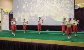 ป.4 การแสดงประเพณี &quot;วัฒนธรรมไทย 4 ภาค&quot; (6 ก.ย.67) Image 1