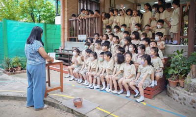 ป.1 กิจกรรมฐาน &quot;ย้อนรอยในอดีต&quot; (18 ก.ย.67) Image 1