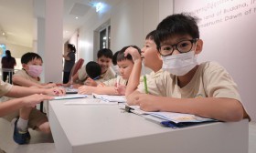 ป.4 ทัศนศึกษา พิพิธภัณฑ์แห่งชาติอู่ทองและพระปฐมเจดีย์ (26 ก. ... Image 11