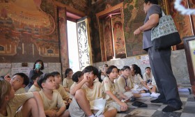 ป.4 ทัศนศึกษา พิพิธภัณฑ์แห่งชาติอู่ทองและพระปฐมเจดีย์ (26 ก. ... Image 16