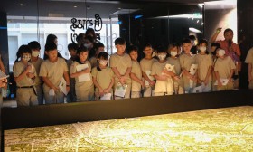 ป.4 ทัศนศึกษา พิพิธภัณฑ์แห่งชาติอู่ทองและพระปฐมเจดีย์ (26 ก. ... Image 5