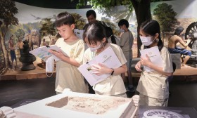 ป.4 ทัศนศึกษา พิพิธภัณฑ์แห่งชาติอู่ทองและพระปฐมเจดีย์ (26 ก. ... Image 8