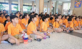 กิจกรรมสานพลังครั้งที่ 5 (25 ต.ค.67) Image 2