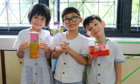 อนุบาล 3 ประดิษฐ์กระปุกออมสิน (อ. 22 ต.ค.67) Image 11