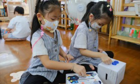 อนุบาล 3 ประดิษฐ์กระปุกออมสิน (อ. 22 ต.ค.67) Image 7