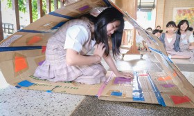 ป.5 กิจกรรม &quot;แรงเสียดทาน&quot; (28 ต.ค.67) Image 3