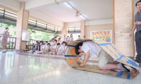 ป.5 กิจกรรม &quot;แรงเสียดทาน&quot; (28 ต.ค.67) Image 8