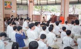 กิจกรรมธรรมประถม (28 - 29 ต.ค.67) Image 1