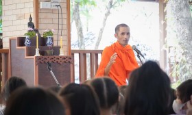 กิจกรรมธรรมประถม (28 - 29 ต.ค.67) Image 10
