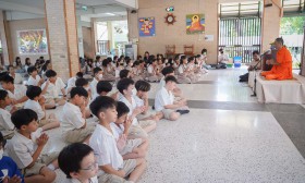 กิจกรรมธรรมประถม (28 - 29 ต.ค.67) Image 5