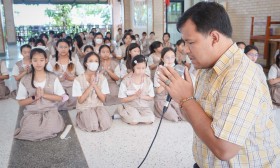 กิจกรรมธรรมประถม (28 - 29 ต.ค.67) Image 6