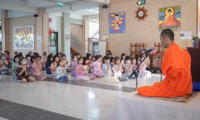 กิจกรรมธรรมประถม (28 - 29 ต.ค.67) Image 7