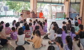 กิจกรรมธรรมประถม (28 - 29 ต.ค.67) Image 9