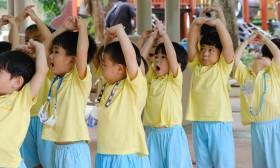 อนุบาล 1 กิจกรรมพลศึกษา (จ. 28 ต.ค.67) Image 4