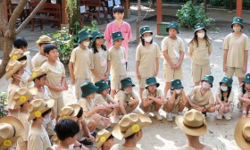 ป.4 กิจกรรมก่อไฟประกอบอาหาร (30 ต.ค.67) Image 1