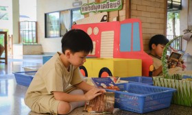 กิจกรรม &quot;ห้องสมุดเคลื่อนที่&quot; ครั้งที่ 4 (1 พ.ย.67) Image 6