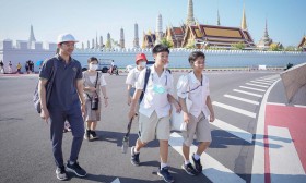ป.6 เยี่ยมยลมหานคร เส้นทางที่ 2 วัดพระแก้ว - วัดอรุณ (1 พ.ย. ... Image 2