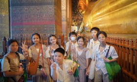 ป.6 เยี่ยมยลมหานคร เส้นทางที่ 2 วัดพระแก้ว - วัดอรุณ (1 พ.ย. ... Image 3