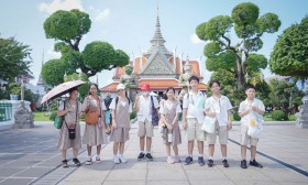 ป.6 เยี่ยมยลมหานคร เส้นทางที่ 2 วัดพระแก้ว - วัดอรุณ (1 พ.ย. ... Image 5