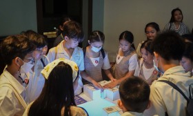 ป.6 เยี่ยมยลมหานคร เส้นทางที่ 2 วัดพระแก้ว - วัดอรุณ (1 พ.ย. ... Image 7