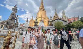 ป.6 เยี่ยมยลมหานคร เส้นทางที่ 3 ท่าดินแดง - วัดพระแก้ว (1 พ. ... Image 8