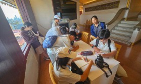 ป.6 เยี่ยมยลมหานคร เส้นทางที่ 5 วัดสระเกศ - วัดสุทัศน์ (1 พ. ... Image 2