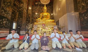 ป.6 เยี่ยมยลมหานคร เส้นทางที่ 5 วัดสระเกศ - วัดสุทัศน์ (1 พ. ... Image 8