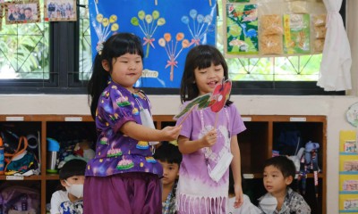 อนุบาล 2 เล่านิทาน หนอนน้อยจอมหิว The series (4, 6 พ.ย.67) Image 1