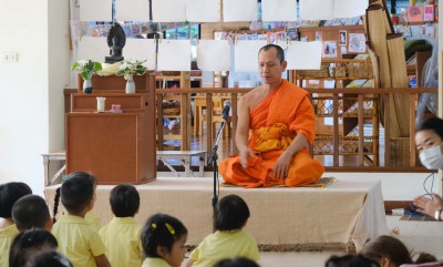 กิจกรรมธรรมสนุก ในเรือนอนุบาล (จ. 11 พ.ย.67) Image 1