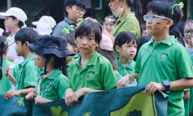 ขบวนพาเหรดและพิธีเปิด กีฬาสานพลัง (พฤ. 14 พ.ย. 67) Image 10