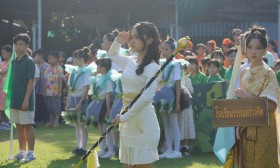 ขบวนพาเหรดและพิธีเปิด กีฬาสานพลัง (พฤ. 14 พ.ย. 67) Image 14