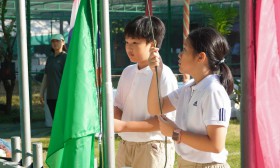 ขบวนพาเหรดและพิธีเปิด กีฬาสานพลัง (พฤ. 14 พ.ย. 67) Image 5